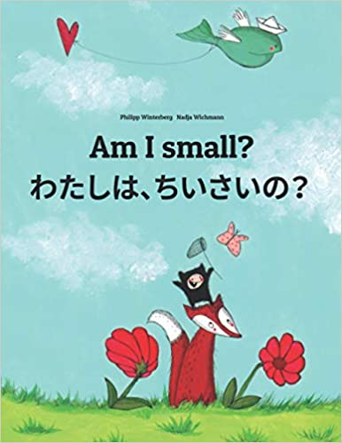 Am I Small Book Cover